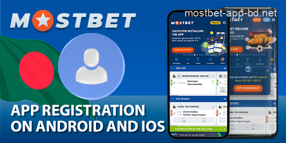 Registration of new players in the Mostbet app
